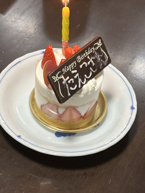 recommendations image for シャトレーゼ 河内長野店