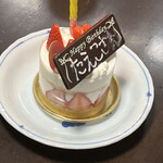 recommendations for シャトレーゼ 河内長野店