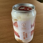 こかげ的实拍图
