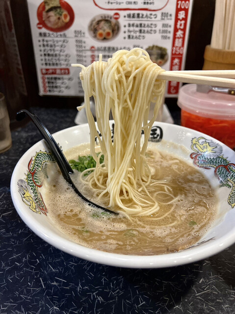 拉麺帝国 本店的實拍高清圖