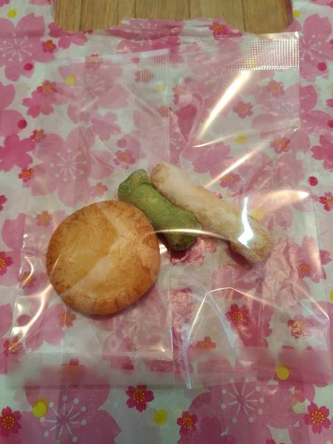 recommendations image for 吾妻あられ