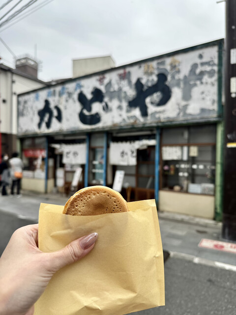 recommendations image for 甘味かどや