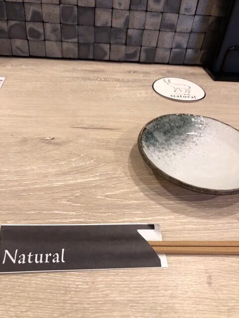 ジビエ料理 Natural的實拍高清圖