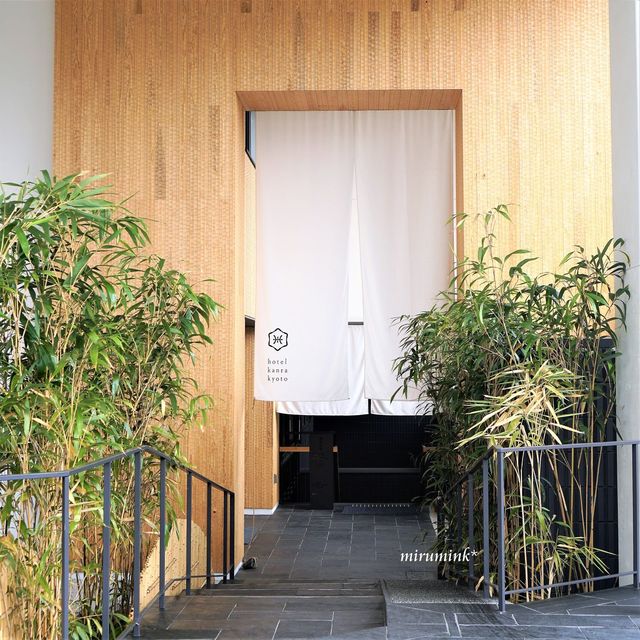 recommendations image for カンラ・ラウンジ