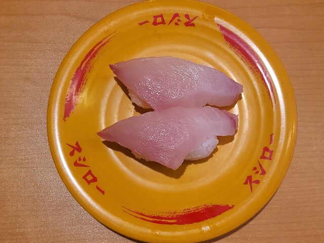 recommendations image for スシロー 池袋駅東口店