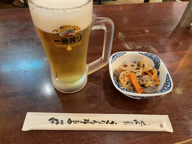角屋的實拍高清圖