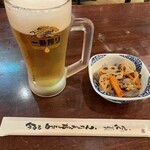 角屋的實拍圖