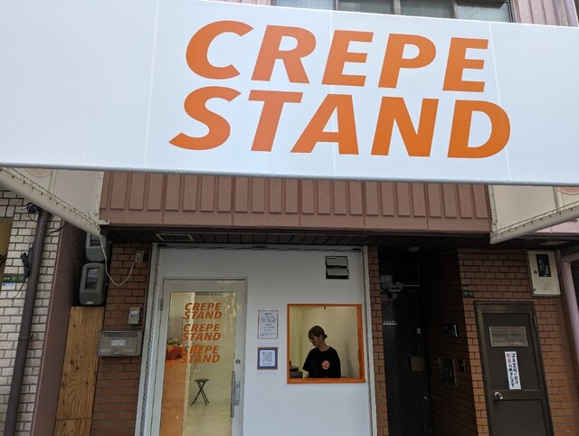 recommendations image for CREPE STAND