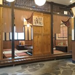 十勝山賊うどん本舗的实拍图