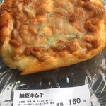 モグモグ的实拍图