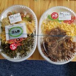 recommendations for ほっともっと 高宮店
