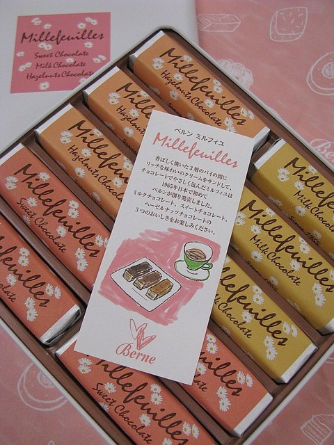 recommendations image for ベルン 新宿高島屋店