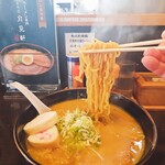 三代目 月見軒 北郷本店的实拍图