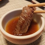 大和屋本店的實拍圖