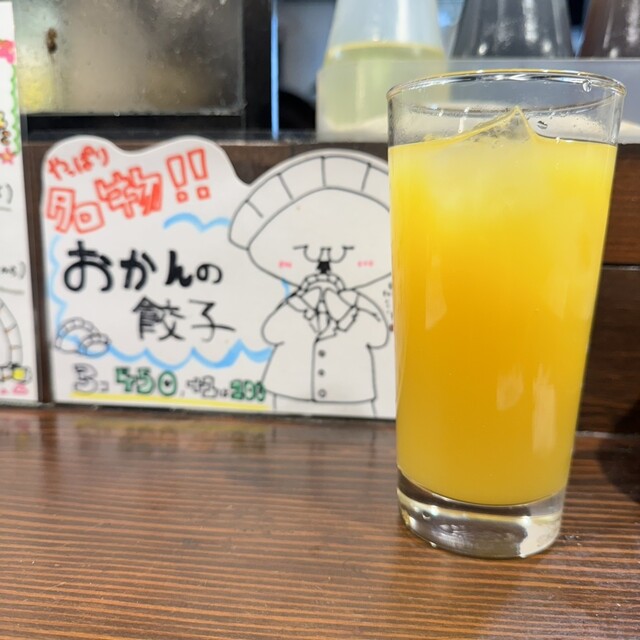おかんの餃子的實拍高清圖