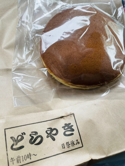 recommendations image for 野口製菓