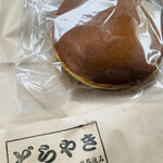 recommendations for 野口製菓