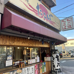 recommendations for たこ焼 たこば 大隅店