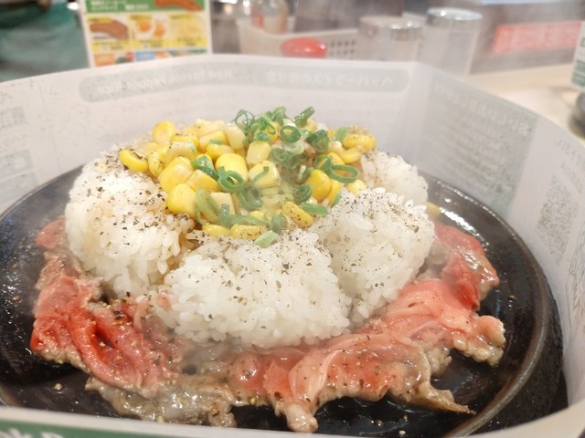 recommendations image for ペッパーランチ 秋葉原店