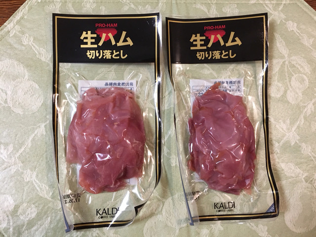 recommendations image for カルディコーヒーファーム 八重洲地下街店