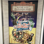 新宿BBQビアガーデンHELLO的實拍圖