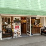 バーガーショップ フランキーベース的实拍图