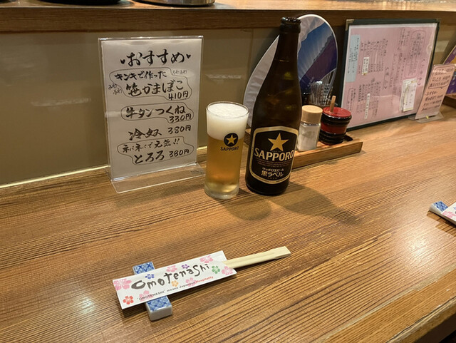 牛助的實拍高清圖