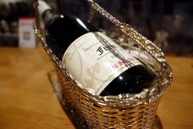 recommendations image for WINE PLANET