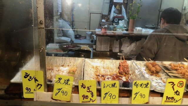 鳥七的實拍高清圖
