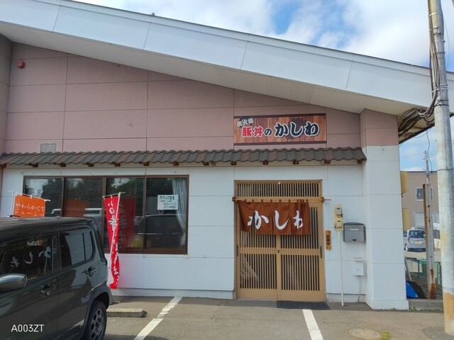 豚丼のかしわ的实拍高清图