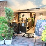 小皿料理 38的实拍图