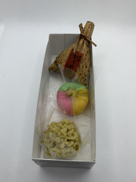 recommendations image for 紫野源水