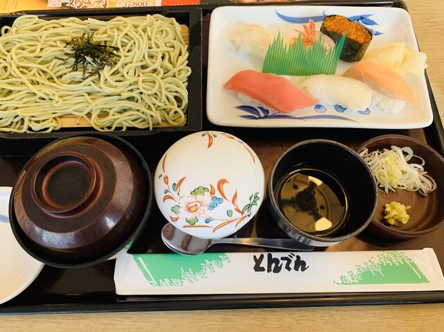 北海道生まれ和食処とんでん 立川栄町店的實拍高清圖