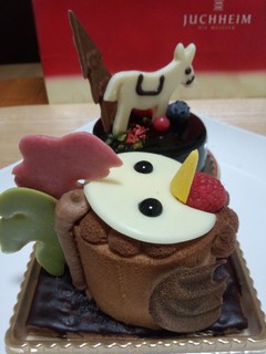 ユーハイム　ディーマイスター 福岡天神大丸店的實拍高清圖