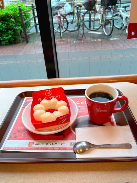 recommendations image for ミスタードーナツ 東住吉ショップ