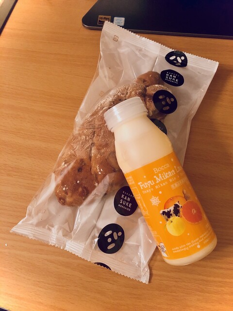 recommendations image for きたキッチン 旭川店