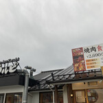 焼肉じゅうじゅうカルビ 福知山店的實拍圖