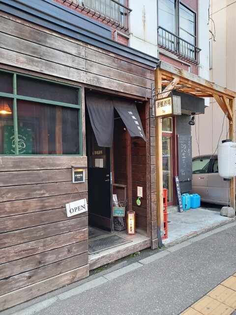 洋風酒場Toy的實拍高清圖