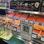 東武サウスヒルズ的实拍图