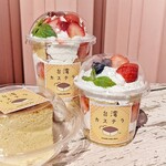 シュガーガーデン的实拍图