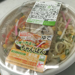セイコーマート 山鼻９条的实拍图