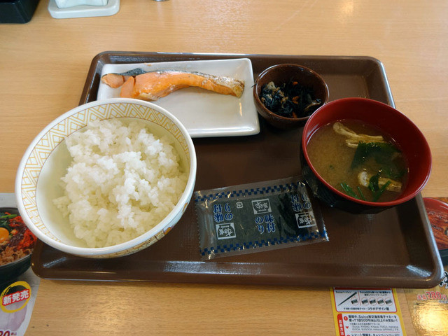 recommendations image for すき家 青梅新町店