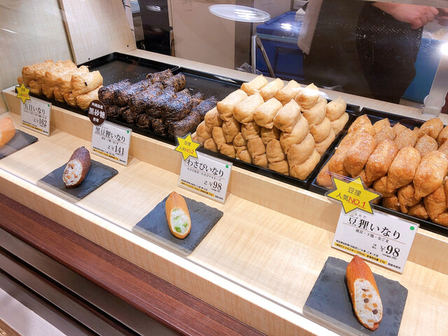 豆狸　 博多阪急店的實拍高清圖