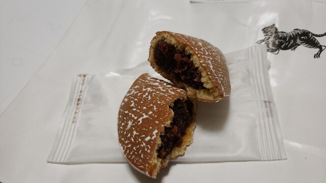 とらや 札幌三越店的實拍高清圖