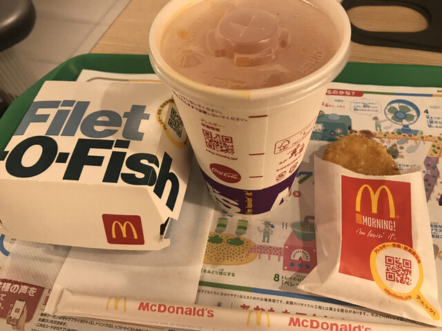 マクドナルド 新梅田店的實拍高清圖