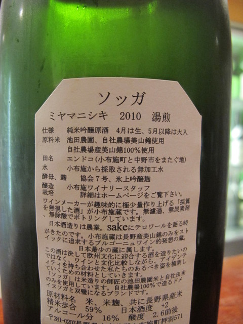 recommendations image for 喜庵