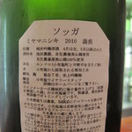 recommendations for 喜庵