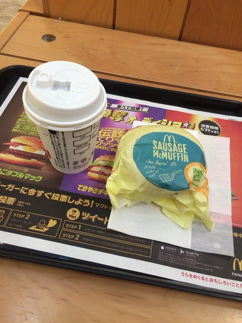 マクドナルド 大崎ゲートシティ店的实拍高清图