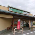 recommendations for もち吉 堺店