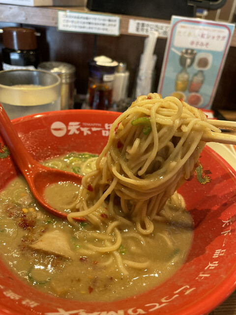 天下一品 西長堀店的實拍高清圖